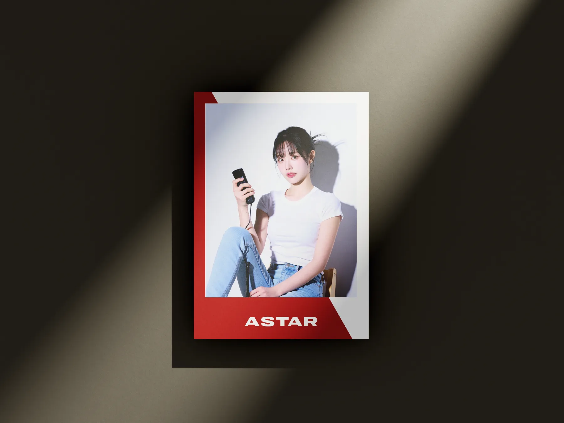 ASTAR 5