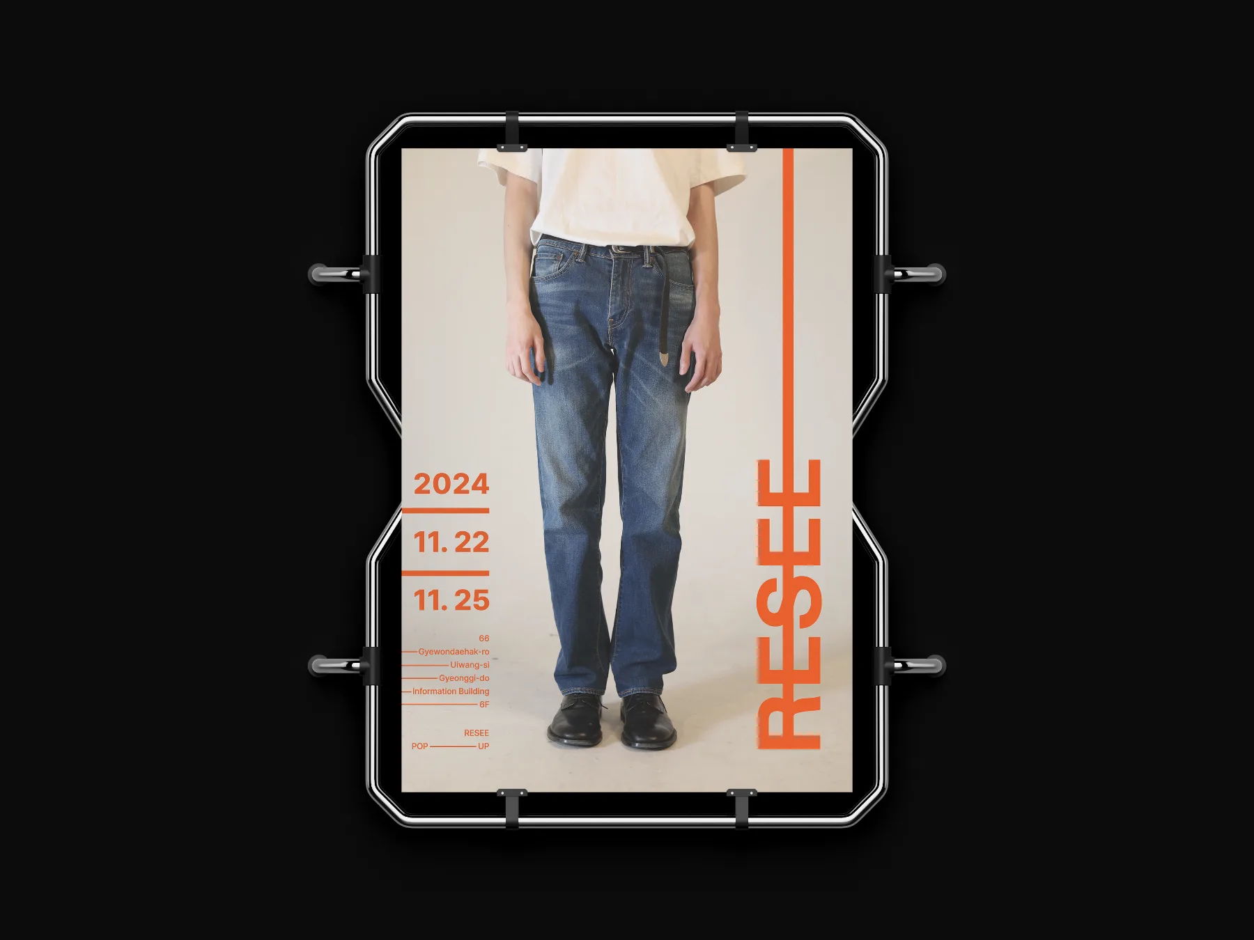 RESEE 2